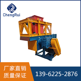 MPP電力管撕碎機(jī)