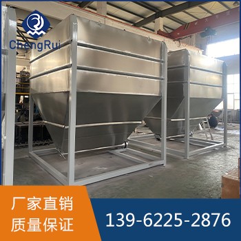 自動(dòng)計(jì)量配混系統(tǒng)