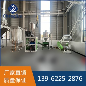 物料輸送系統(tǒng)